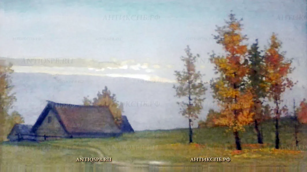 Картина "Осеннний пейзаж с домами". СССР. Сер. ХХ века. №21015.2